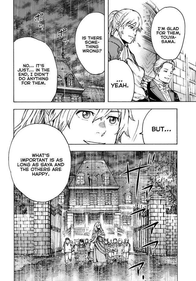 The summoned mage goes to another world Chapter 39 page 40 - 