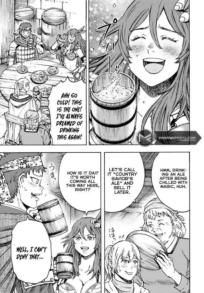 The summoned mage goes to another world Chapter 39 page 5 - 