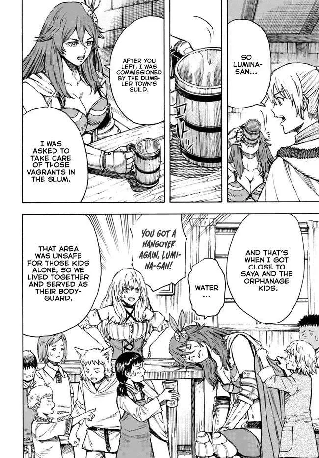 The summoned mage goes to another world Chapter 39 page 6 - 
