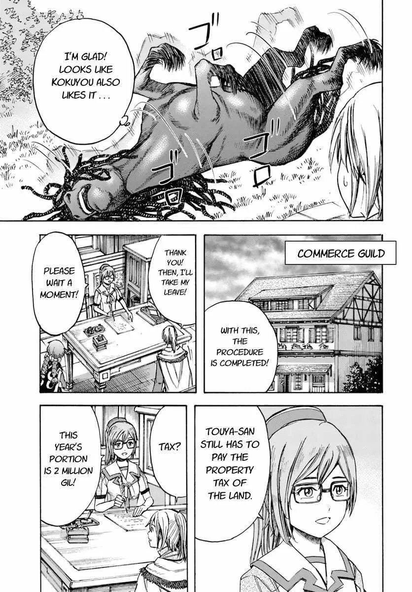 The summoned mage goes to another world Chapter 4.1 page 19 - 