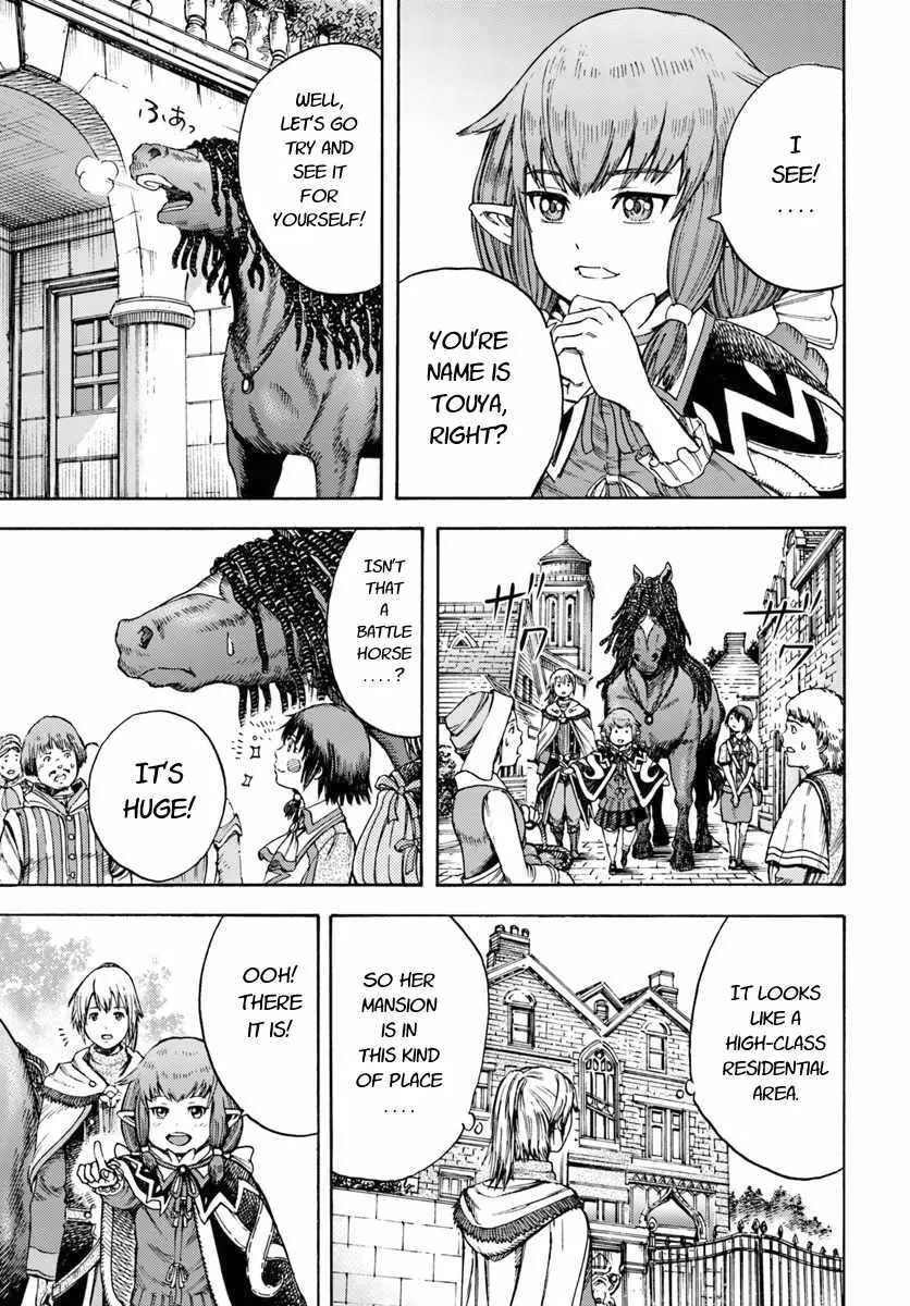 The summoned mage goes to another world Chapter 4.1 page 5 - 