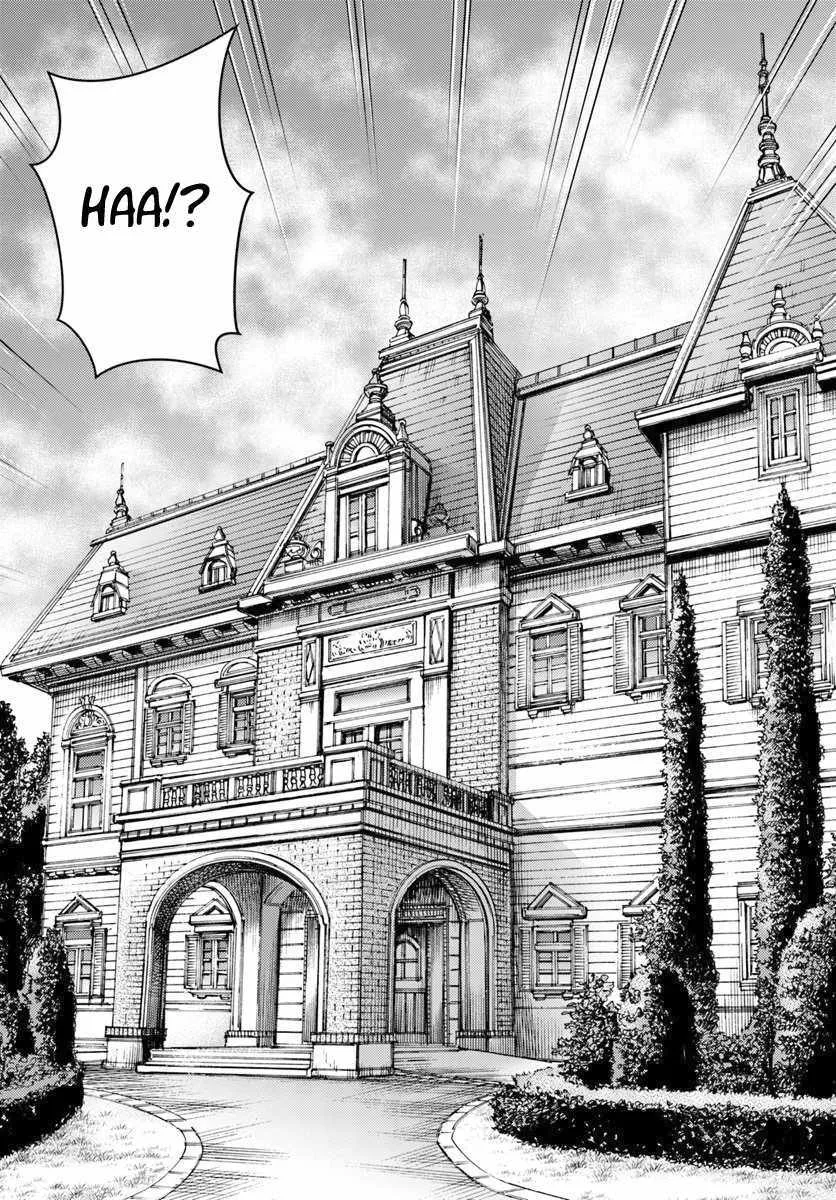 The summoned mage goes to another world Chapter 4.1 page 6 - 