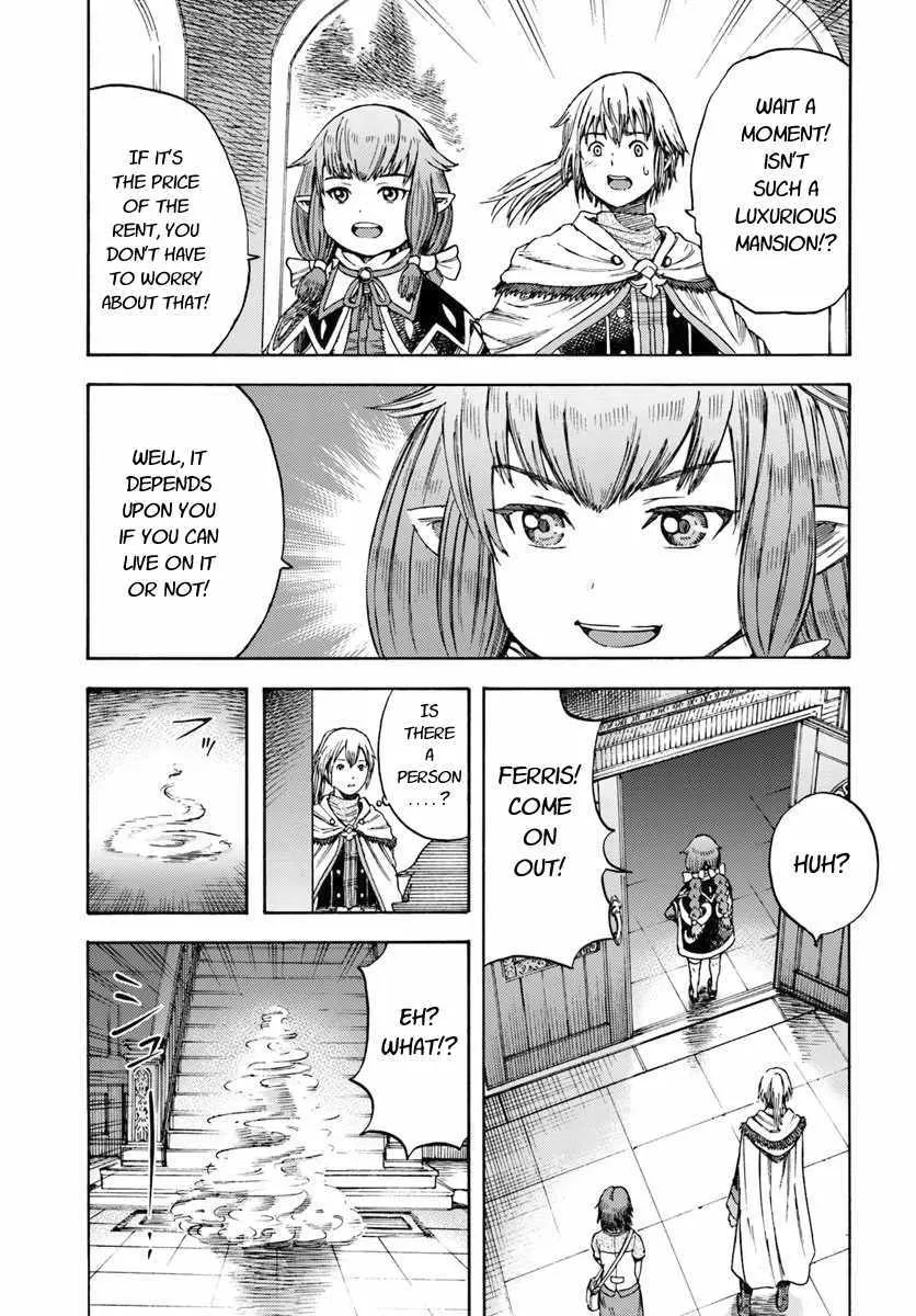 The summoned mage goes to another world Chapter 4.1 page 7 - 