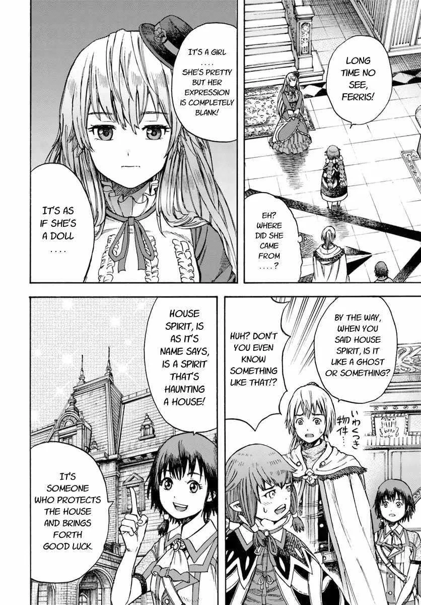 The summoned mage goes to another world Chapter 4.1 page 10 - 