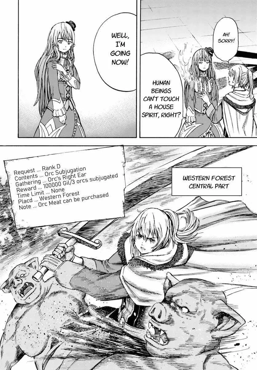 The summoned mage goes to another world Chapter 4.2 page 11 - 