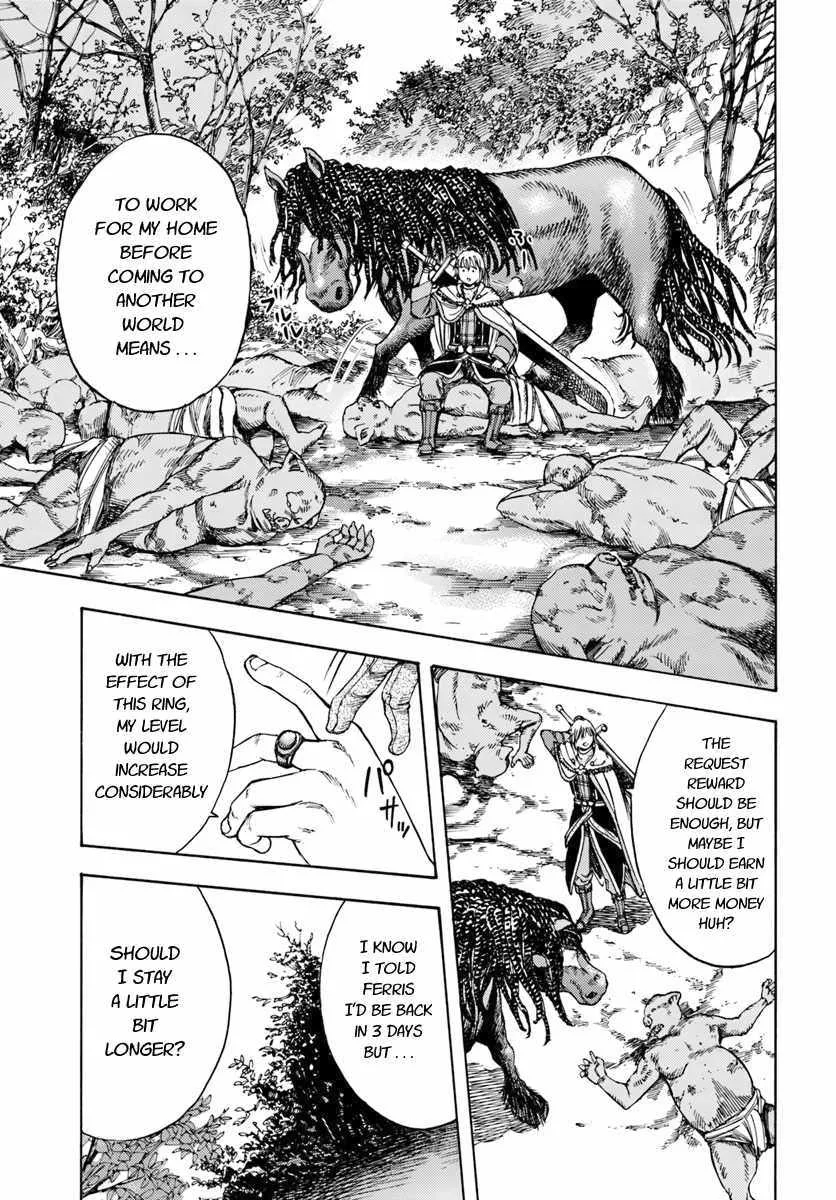 The summoned mage goes to another world Chapter 4.2 page 12 - 
