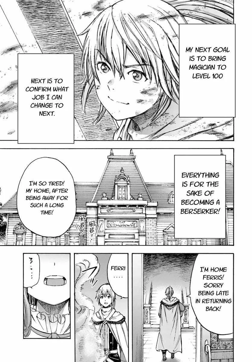 The summoned mage goes to another world Chapter 4.2 page 18 - 