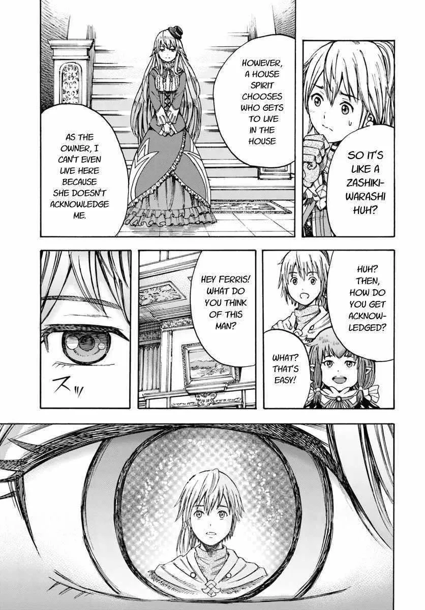 The summoned mage goes to another world Chapter 4 page 11 - 