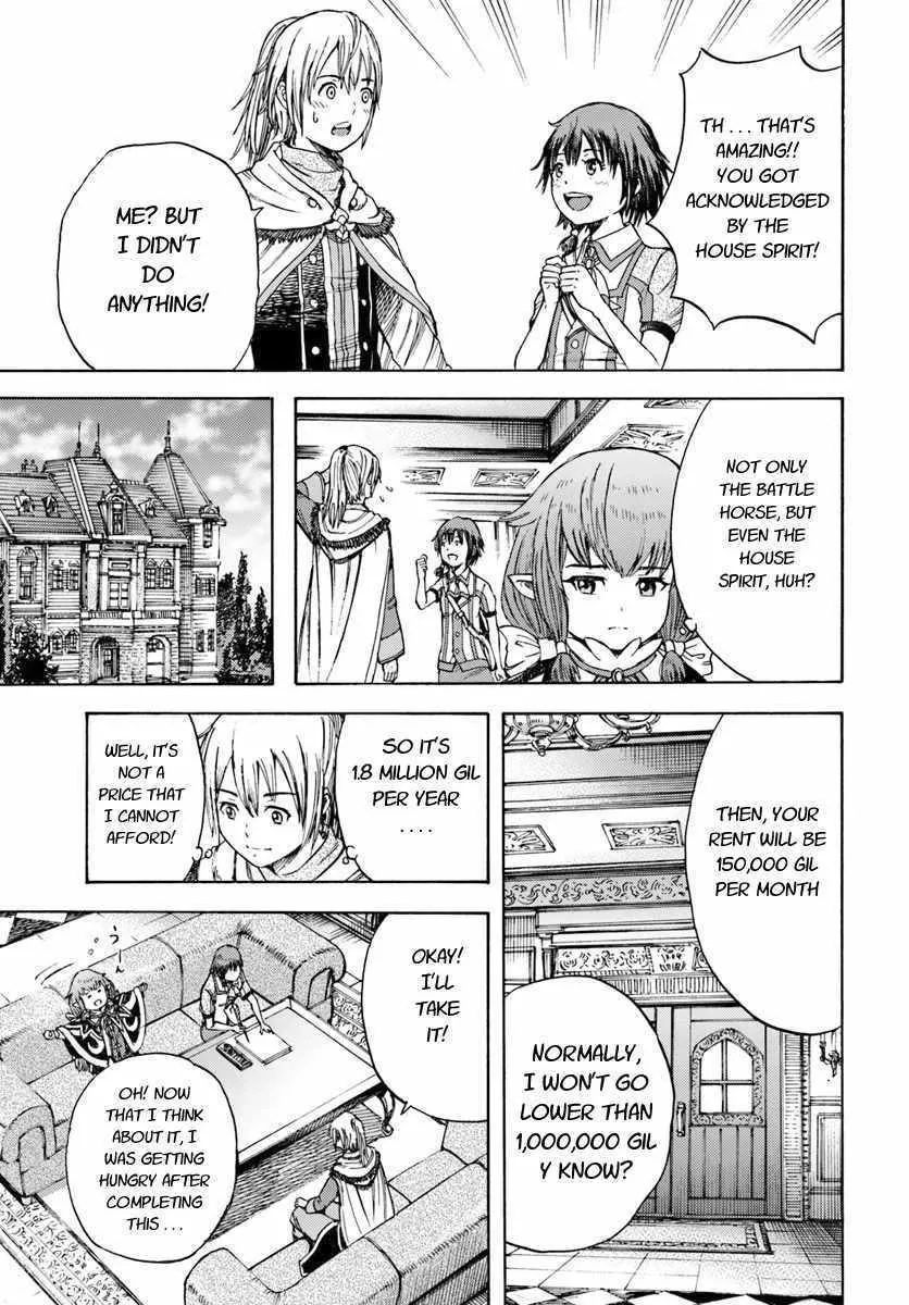 The summoned mage goes to another world Chapter 4 page 13 - 