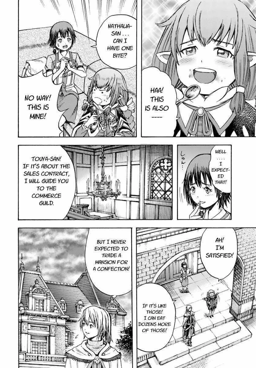 The summoned mage goes to another world Chapter 4 page 18 - 