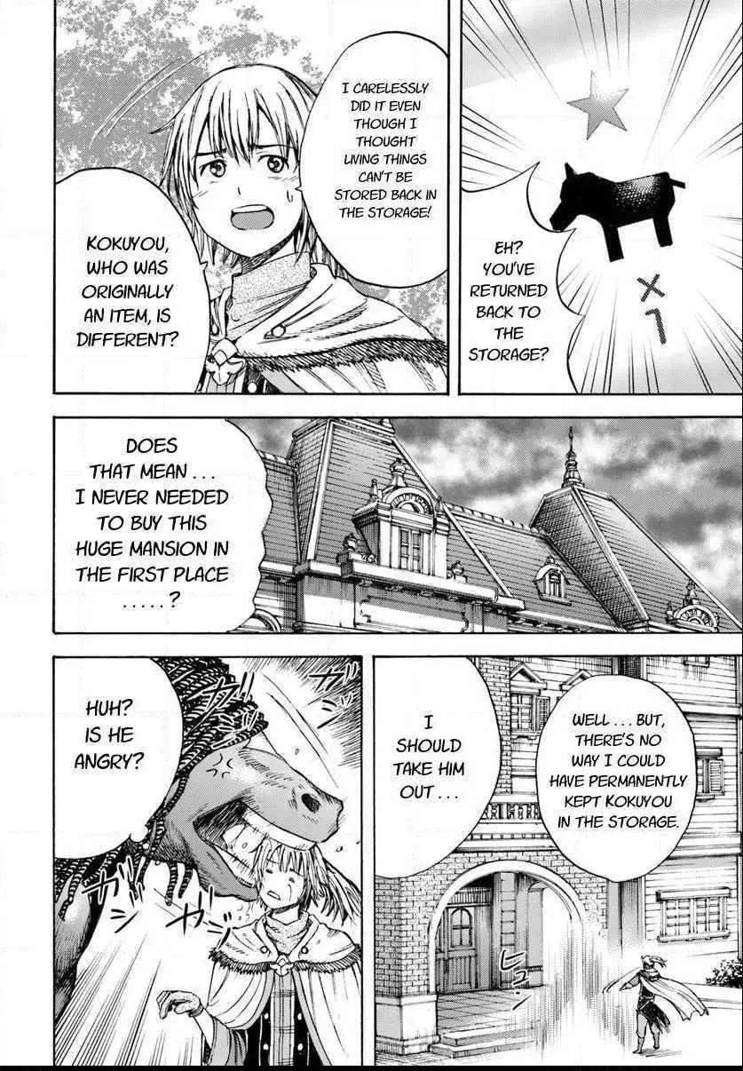 The summoned mage goes to another world Chapter 4 page 22 - 