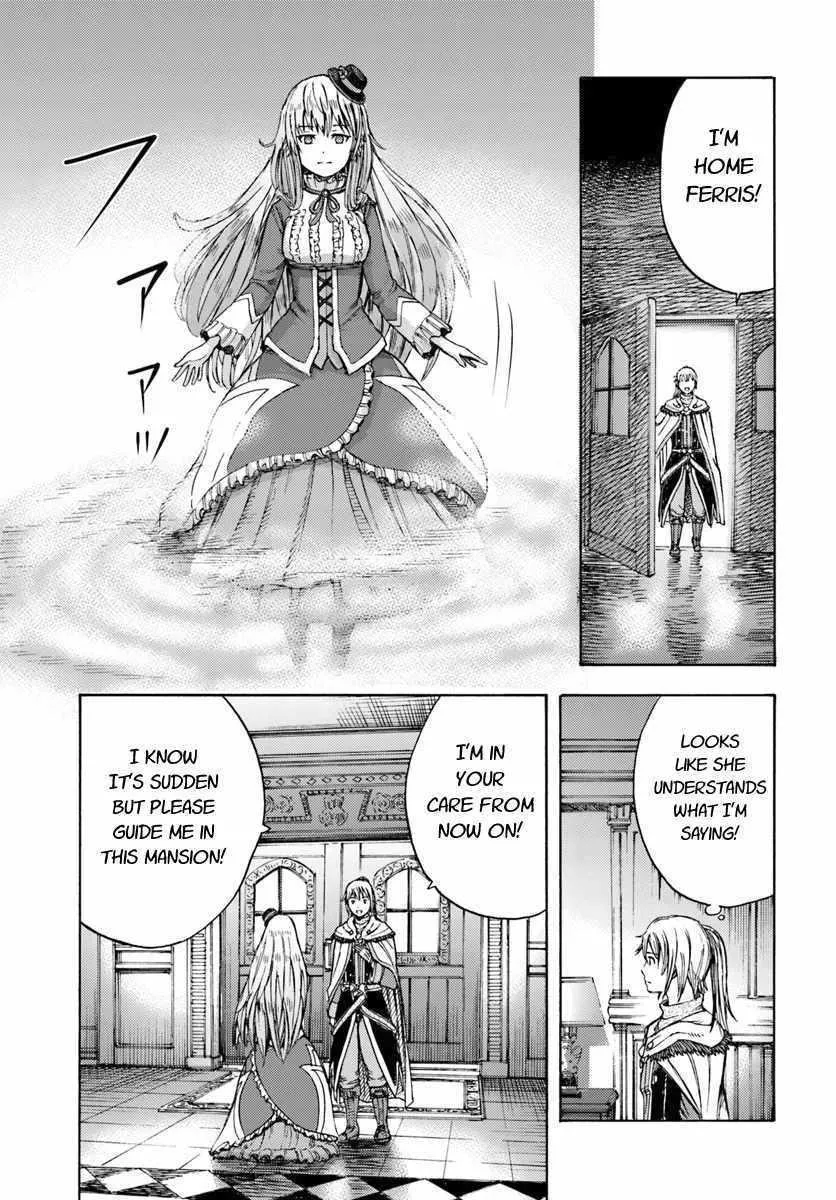The summoned mage goes to another world Chapter 4 page 23 - 