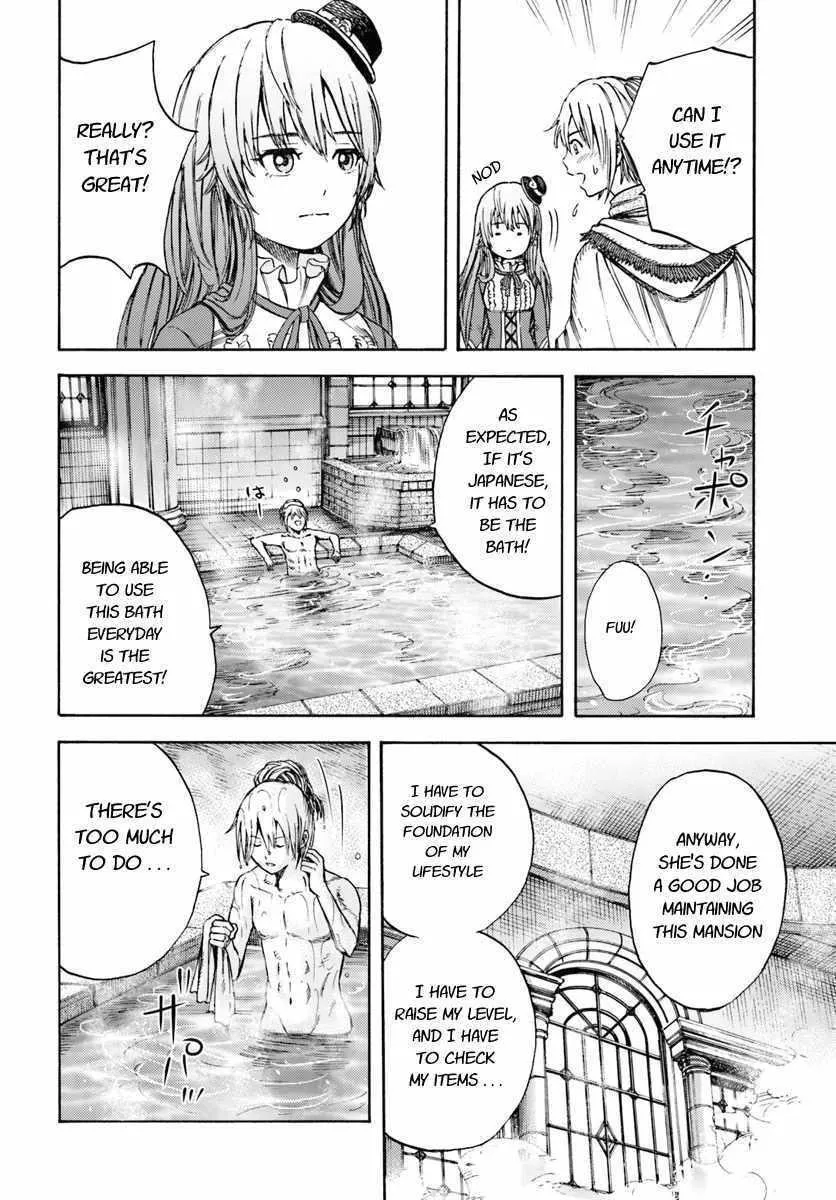 The summoned mage goes to another world Chapter 4 page 26 - 