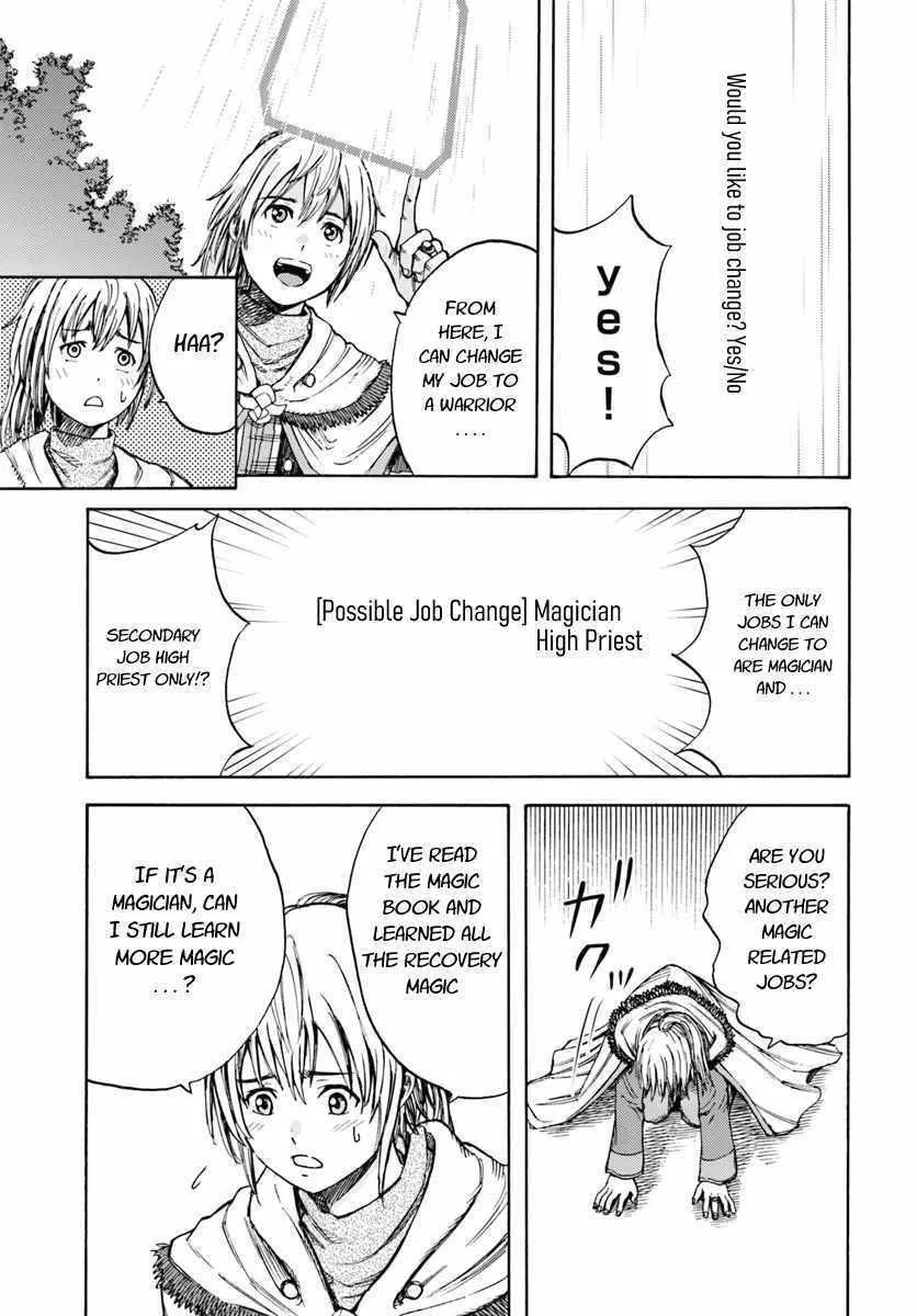 The summoned mage goes to another world Chapter 4 page 37 - 