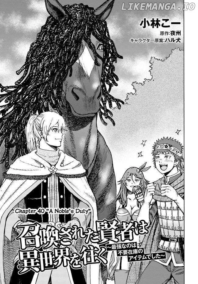 The summoned mage goes to another world Chapter 40.1 page 2 - 