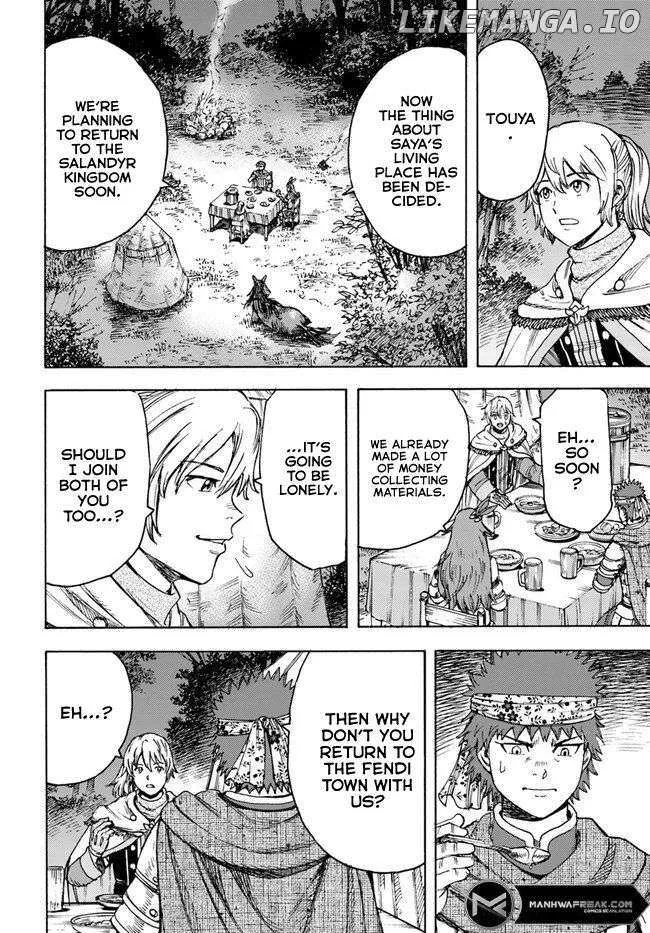 The summoned mage goes to another world Chapter 40.1 page 11 - 
