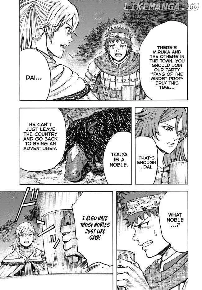 The summoned mage goes to another world Chapter 40.1 page 12 - 
