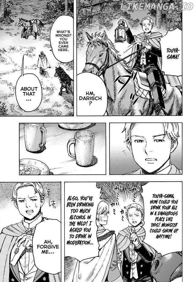 The summoned mage goes to another world Chapter 40.1 page 16 - 