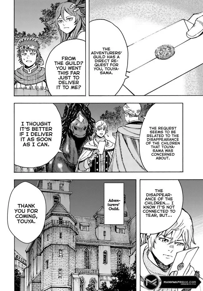 The summoned mage goes to another world Chapter 40 page 17 - 