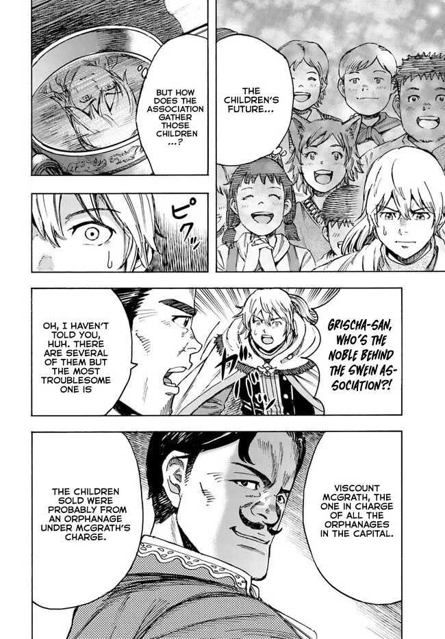 The summoned mage goes to another world Chapter 40 page 23 - 