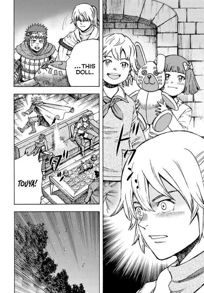 The summoned mage goes to another world Chapter 40 page 25 - 