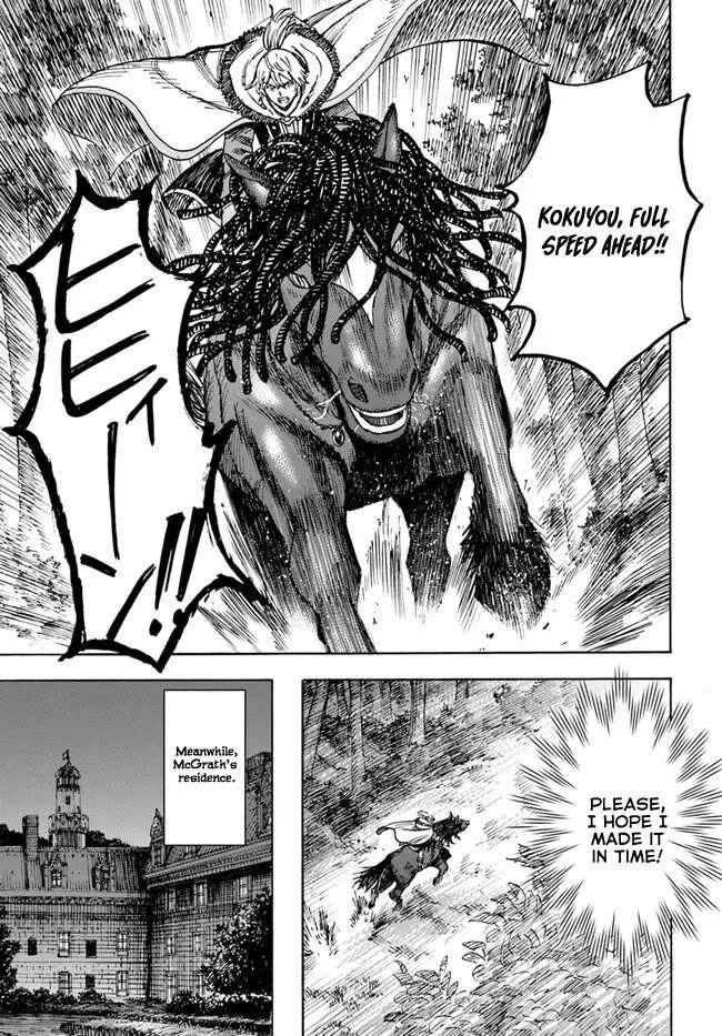 The summoned mage goes to another world Chapter 40 page 26 - 