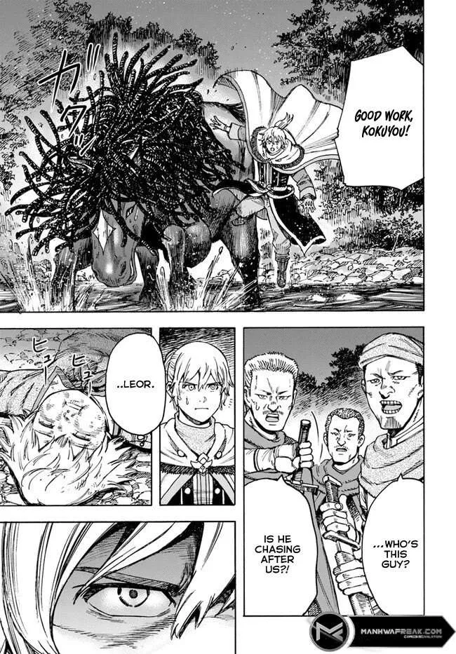 The summoned mage goes to another world Chapter 40 page 34 - 