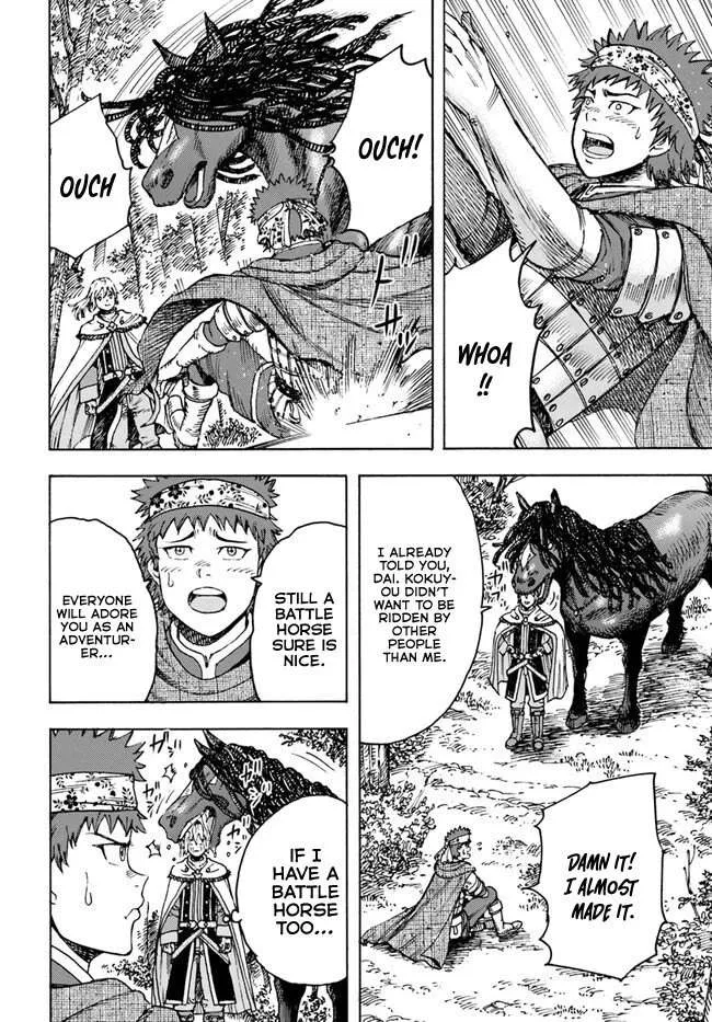 The summoned mage goes to another world Chapter 40 page 7 - 