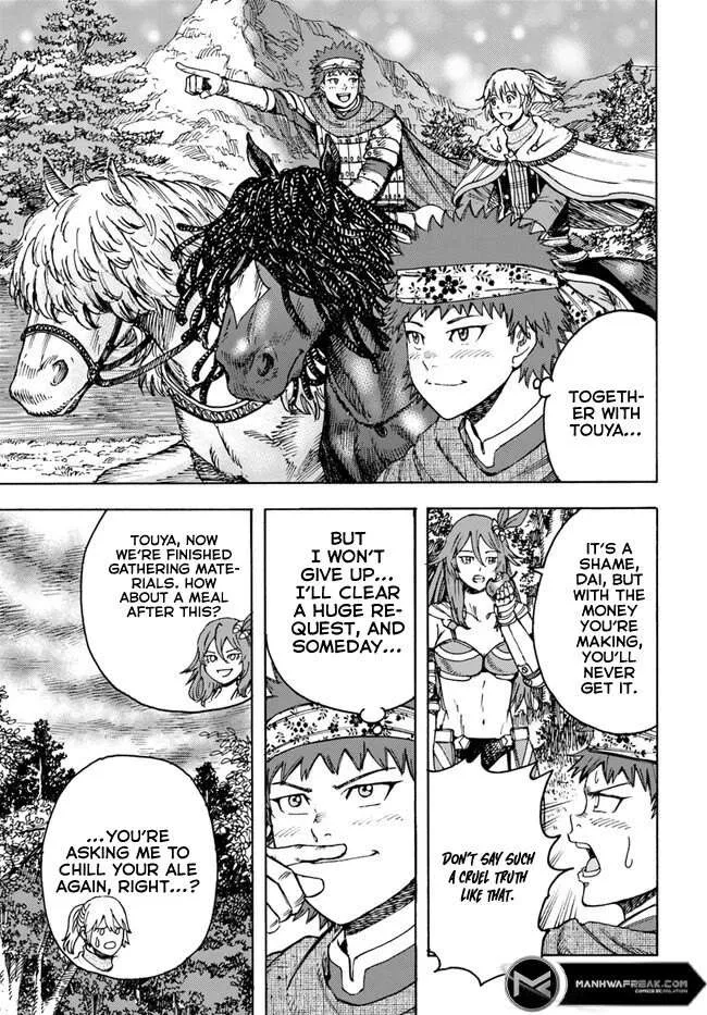 The summoned mage goes to another world Chapter 40 page 8 - 