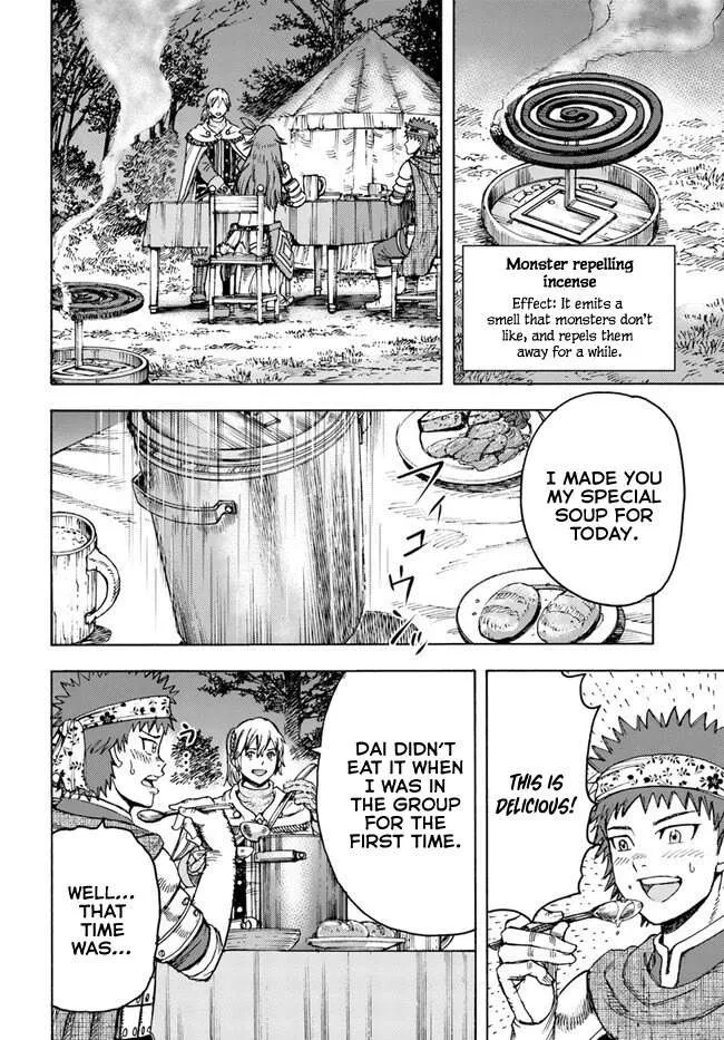 The summoned mage goes to another world Chapter 40 page 9 - 