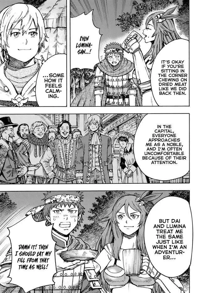 The summoned mage goes to another world Chapter 40 page 10 - 