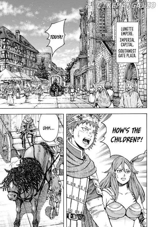 The summoned mage goes to another world Chapter 41.1 page 7 - 