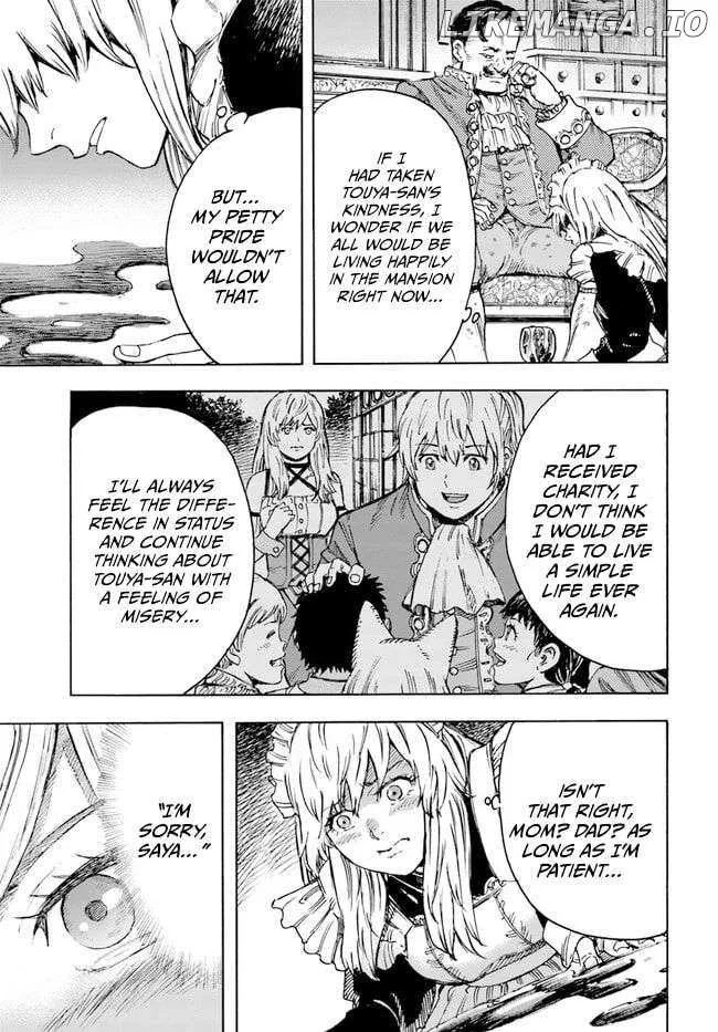 The summoned mage goes to another world Chapter 41.2 page 21 - 
