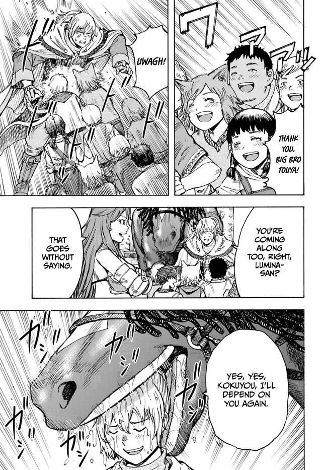 The summoned mage goes to another world Chapter 41 page 11 - 