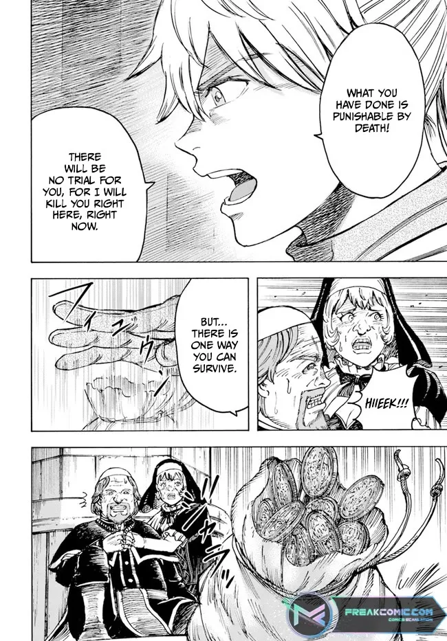 The summoned mage goes to another world Chapter 41 page 16 - 