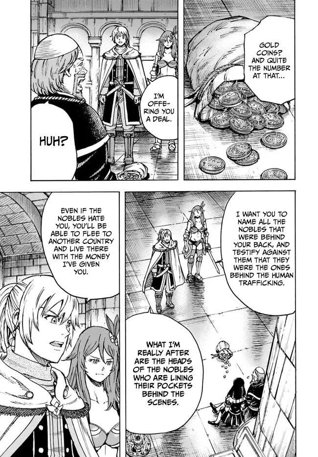 The summoned mage goes to another world Chapter 41 page 17 - 
