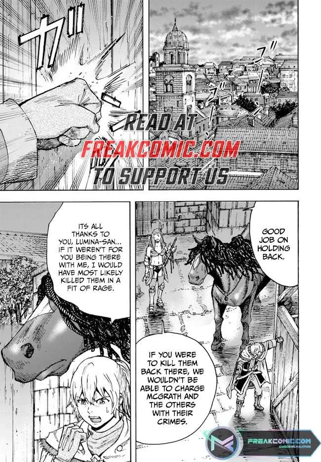 The summoned mage goes to another world Chapter 41 page 20 - 