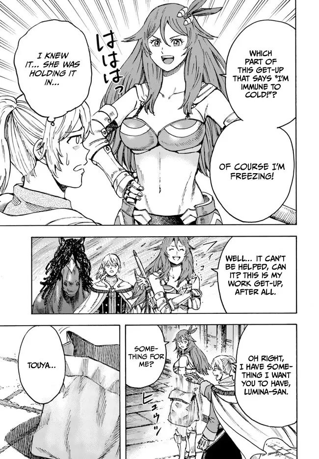 The summoned mage goes to another world Chapter 41 page 22 - 