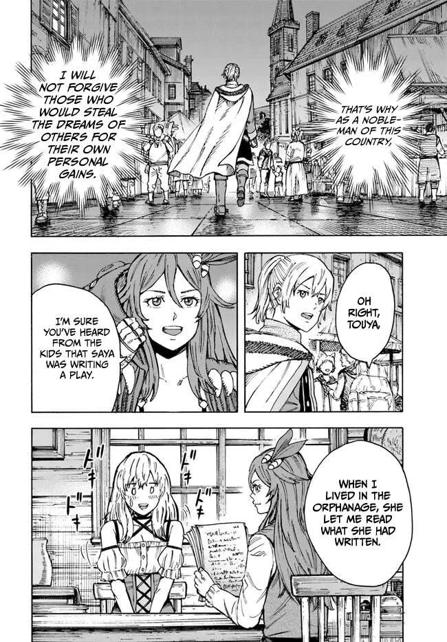 The summoned mage goes to another world Chapter 41 page 25 - 