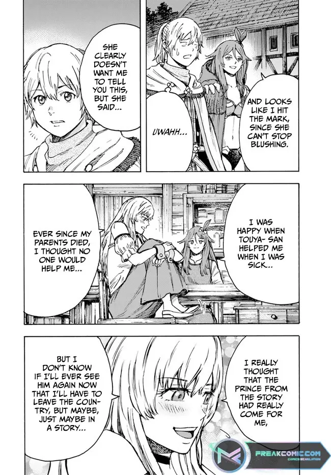 The summoned mage goes to another world Chapter 41 page 27 - 