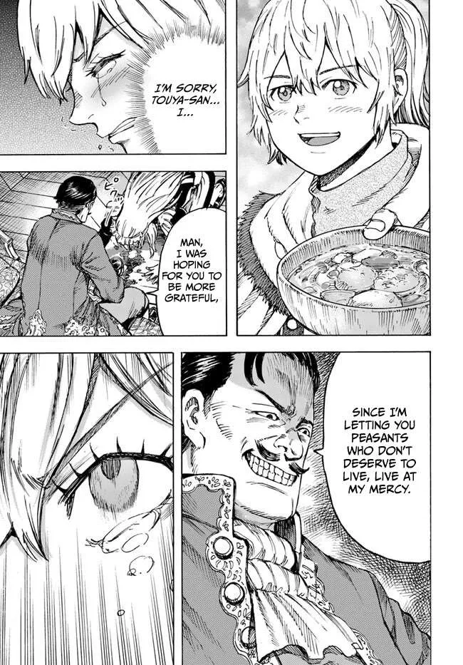 The summoned mage goes to another world Chapter 41 page 40 - 