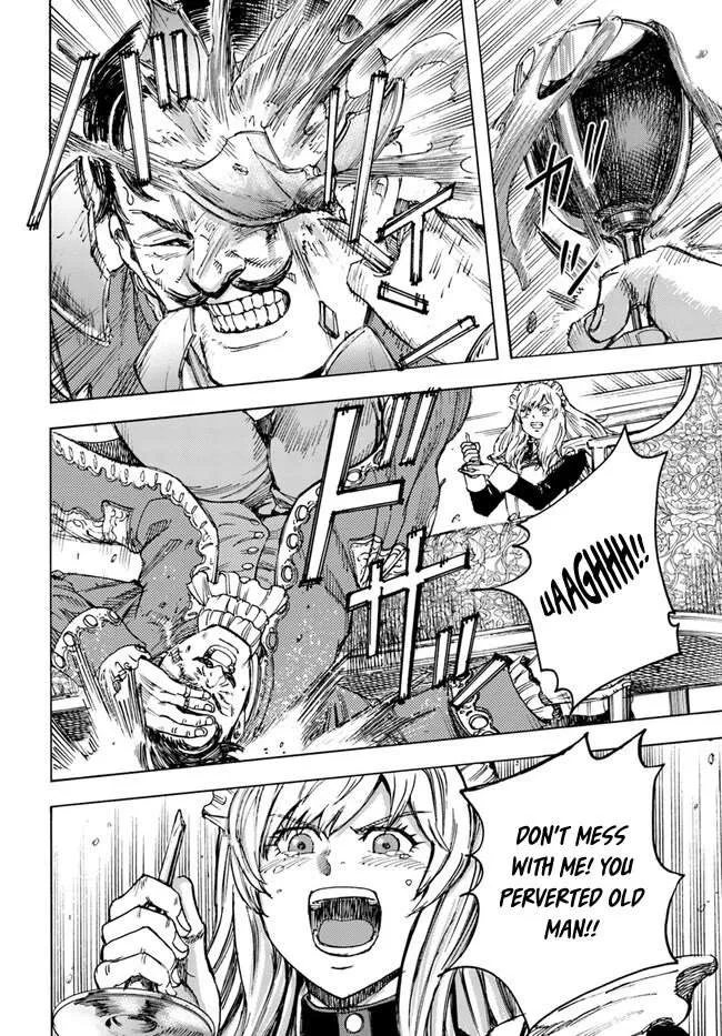 The summoned mage goes to another world Chapter 41 page 41 - 