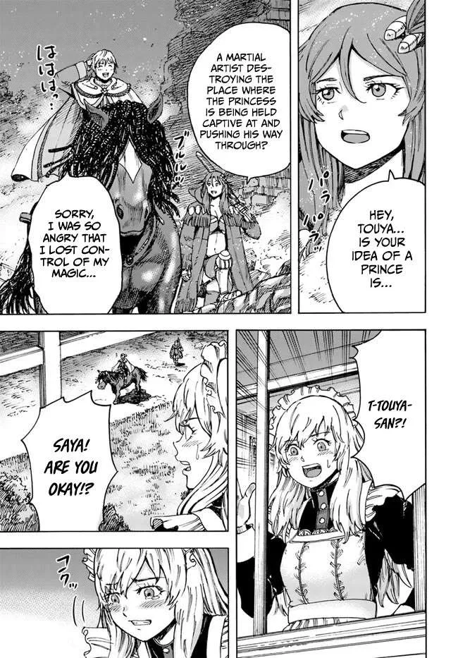 The summoned mage goes to another world Chapter 41 page 44 - 