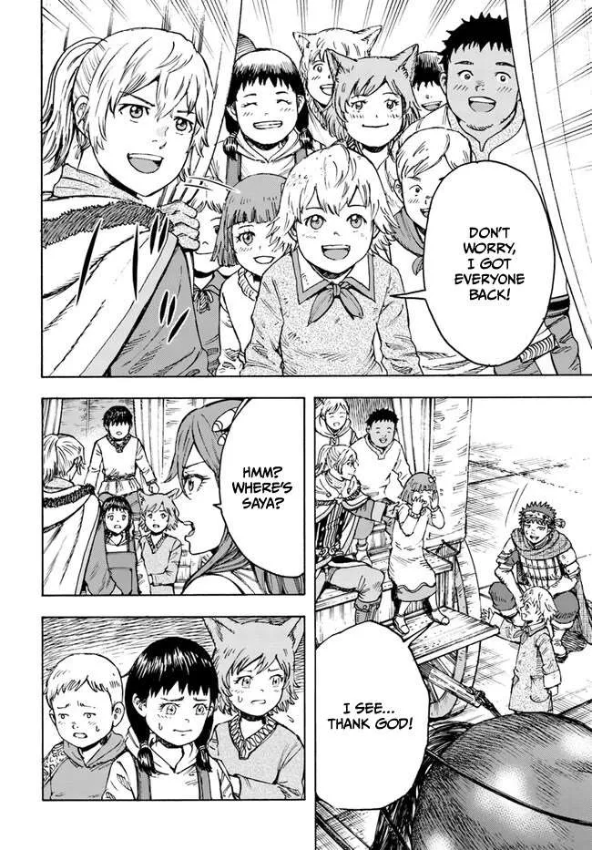 The summoned mage goes to another world Chapter 41 page 6 - 
