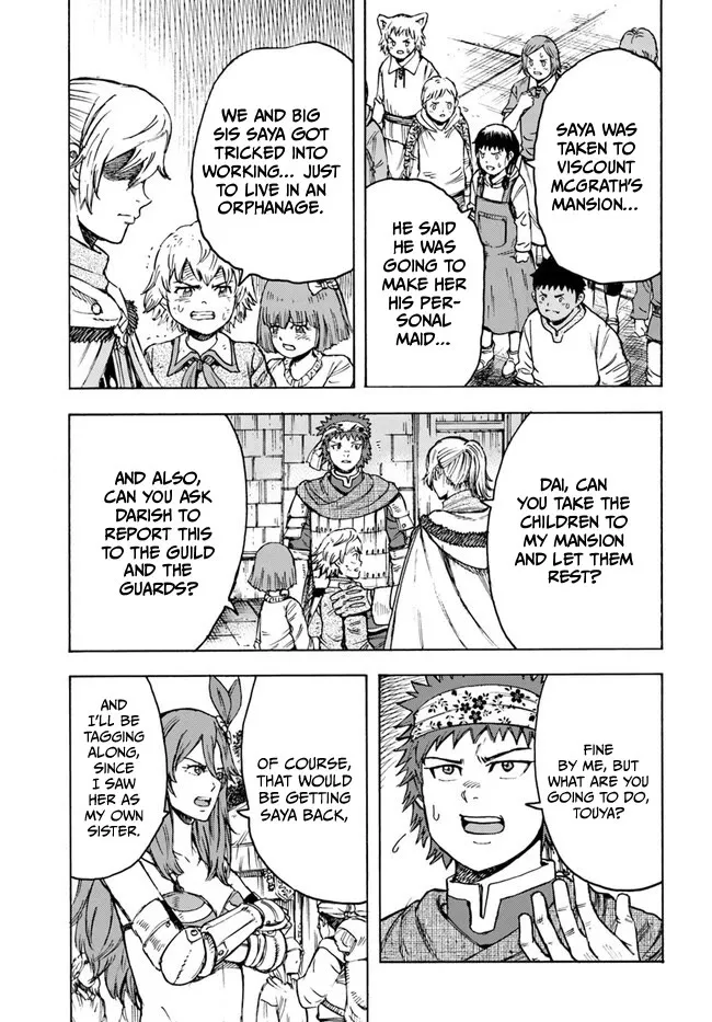 The summoned mage goes to another world Chapter 41 page 7 - 