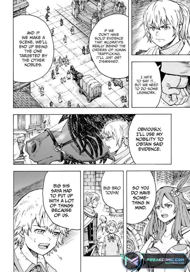 The summoned mage goes to another world Chapter 41 page 8 - 