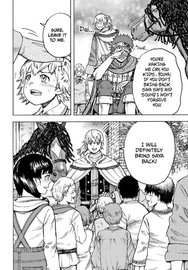 The summoned mage goes to another world Chapter 41 page 10 - 