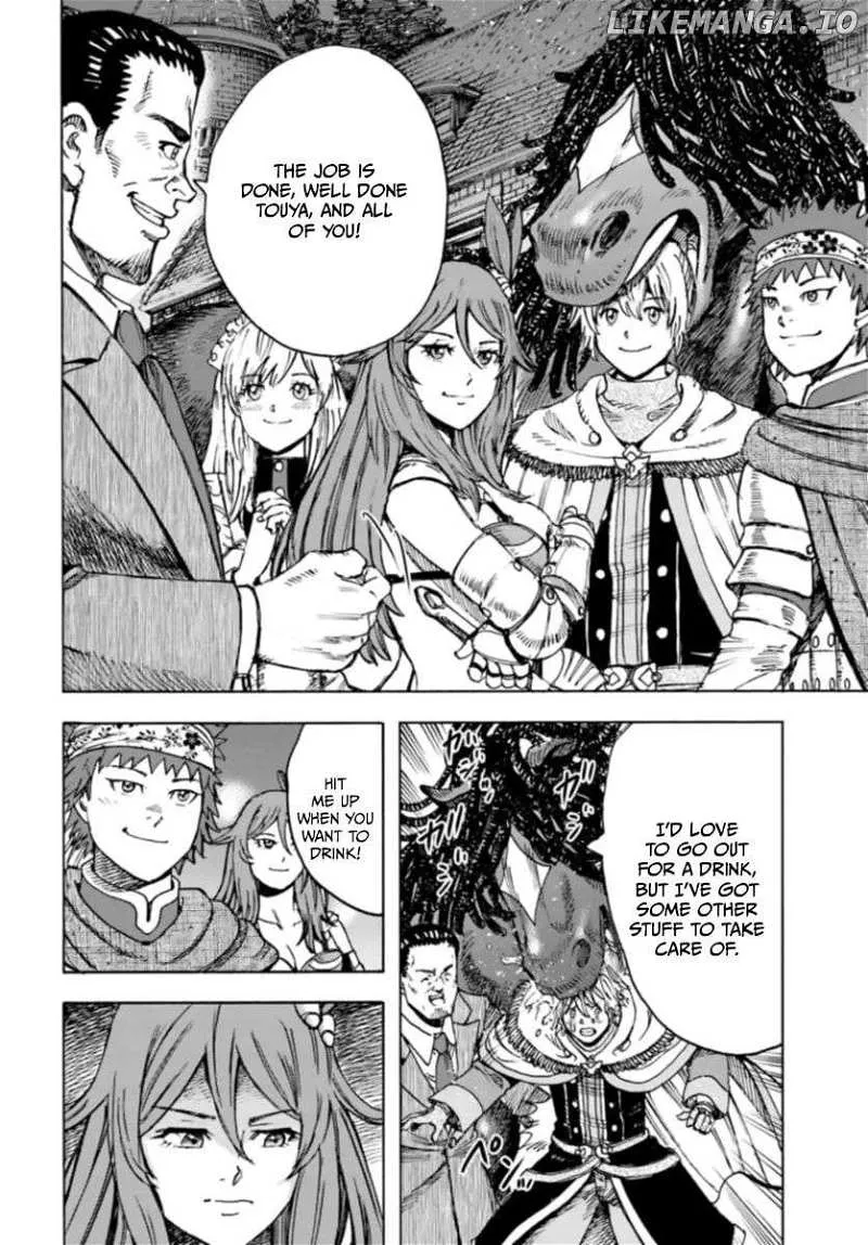 The summoned mage goes to another world Chapter 42.1 page 19 - 
