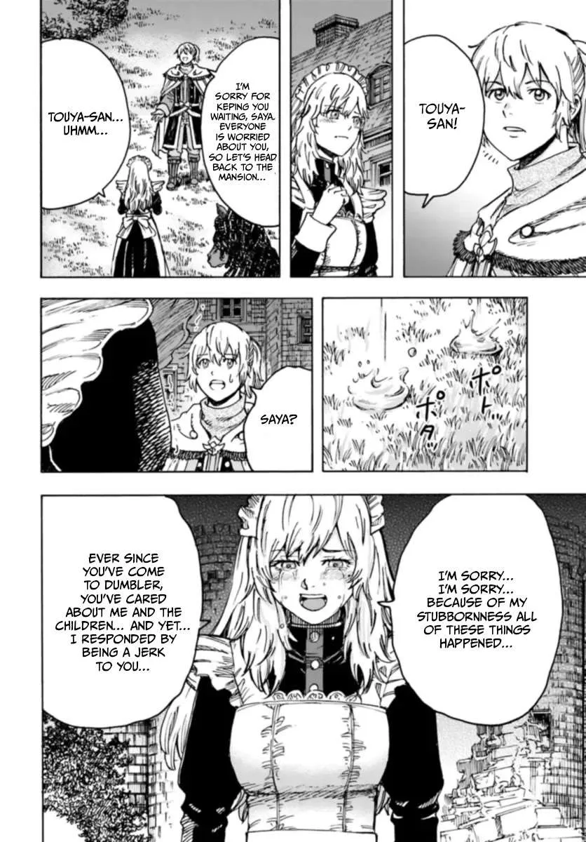 The summoned mage goes to another world Chapter 42 page 14 - 