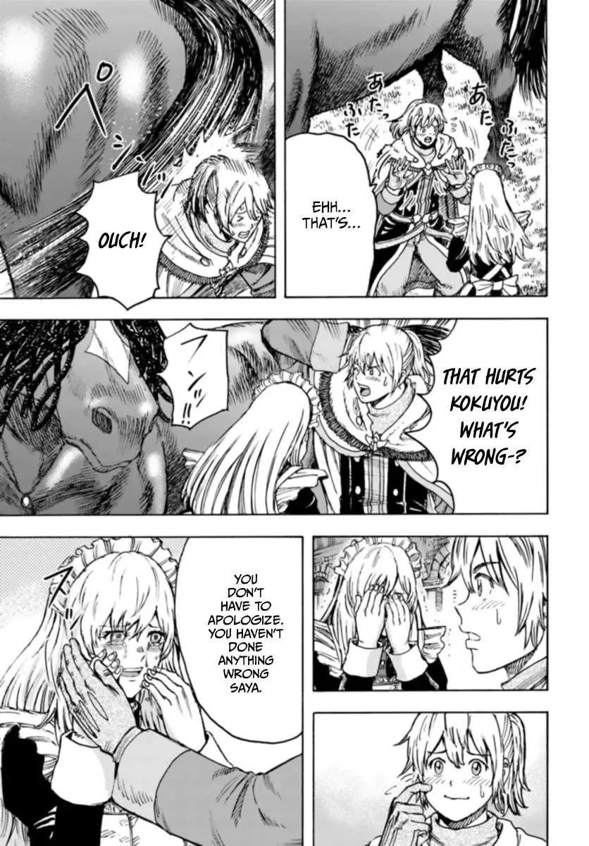 The summoned mage goes to another world Chapter 42 page 15 - 